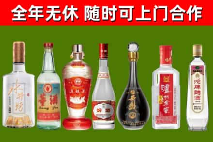 林西县回收老酒价格