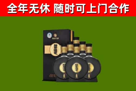 林西县烟酒回收习酒1988.jpg