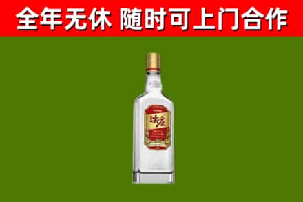 林西县烟酒回收尖庄酒.jpg